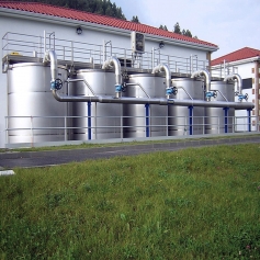 Filtration system